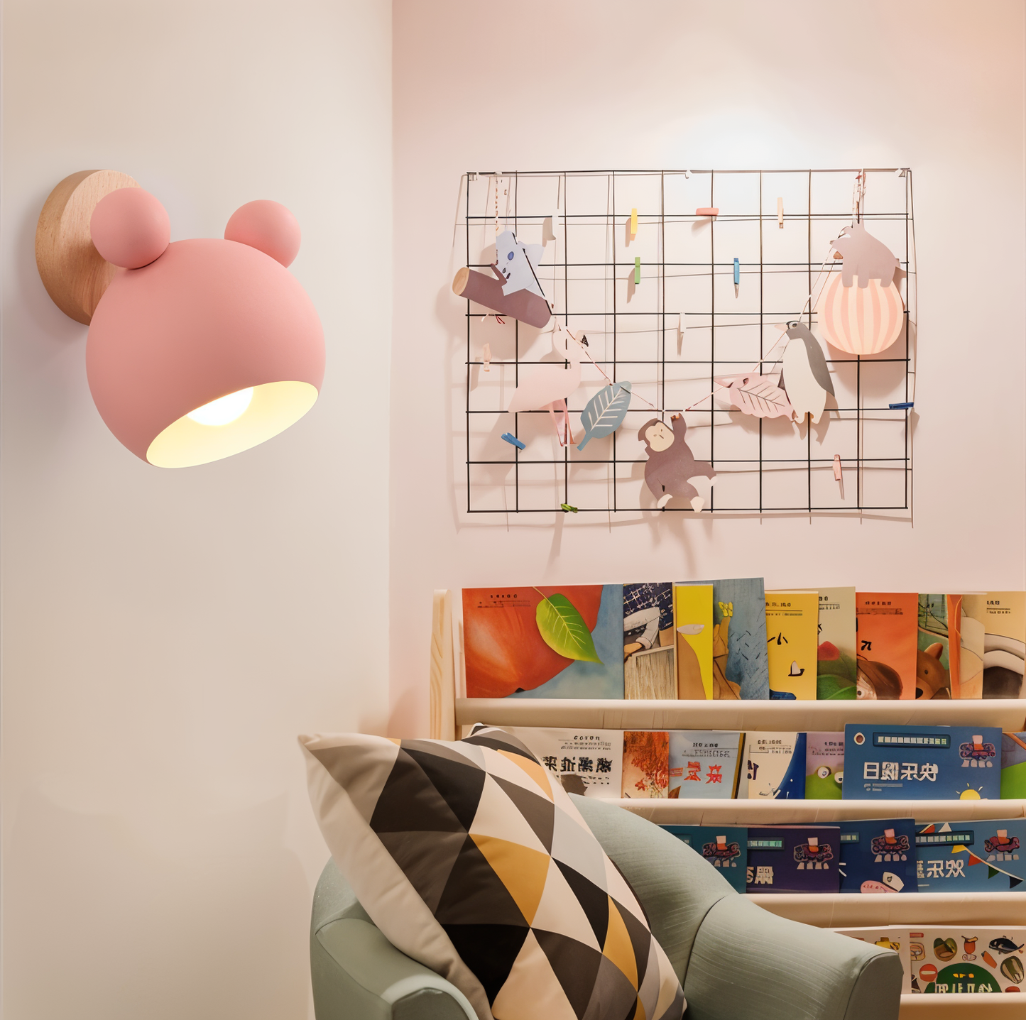 FlashMouse Rotatable Wall Lamp